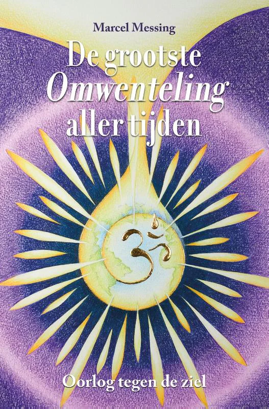 Productafbeelding 1